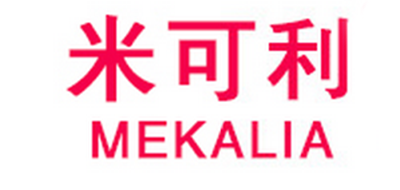 米可利(MEKALIA)logo