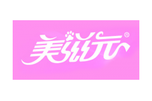 美滋元logo