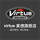 美德(virtue)logo