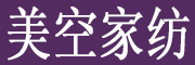 美空logo