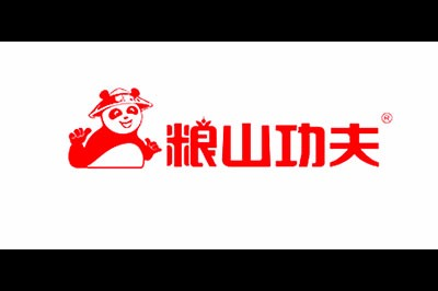 粮山功夫logo