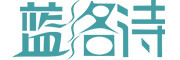 蓝洛诗logo
