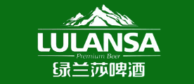 绿兰莎啤酒(Lulansa)logo