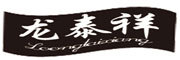 龙泰祥(LONGTAIXIANG)logo