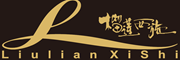榴莲西施(liulianxishi)logo