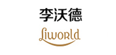 李沃德(LIWORLD)logo