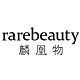 麟凰物(rarebeauty)logo