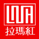 拉玛红logo