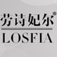 劳诗妃尔logo