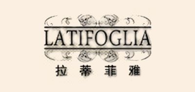 拉蒂菲雅(LATIFOLIA)logo