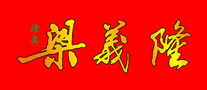 梁义隆logo