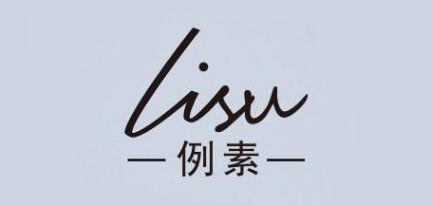 例素(LISU)logo