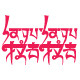拉古拉古logo
