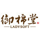 ladysoft