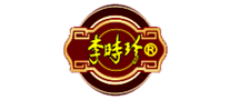 李时珍家方酒logo