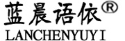蓝晨语依(LANCHENYUYI)logo