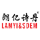 lamyisdem