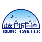 蓝色城堡logo