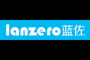 蓝佐(lanzero)logo