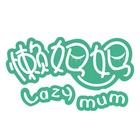 懒妈妈logo