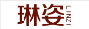 琳姿(LINDSEY)logo