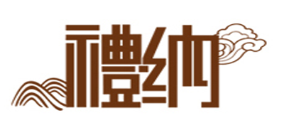 礼纳logo