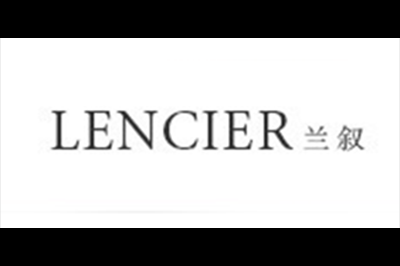 兰叙(LENCIER)logo