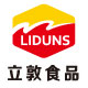 立敦食品logo