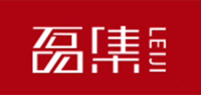 磊集logo