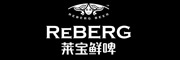 莱宝鲜啤(Reberg Beer)logo