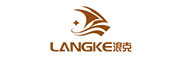 浪克(langke)logo