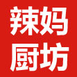 辣妈厨坊logo