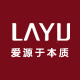 莱语logo