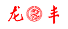 龙丰logo