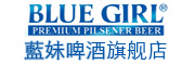 蓝妹(BLUE GIRL)logo