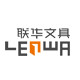 联华(lenwa)logo