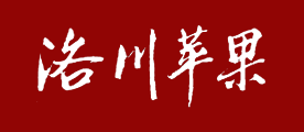 洛川苹果logo