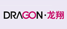 龙翔(Dragon)logo