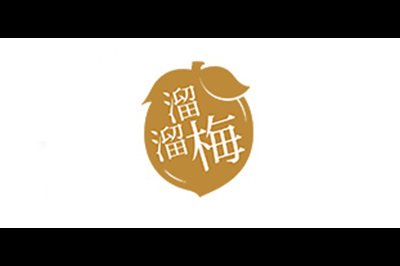 溜溜梅logo