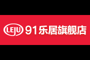 乐居(LEJU)logo