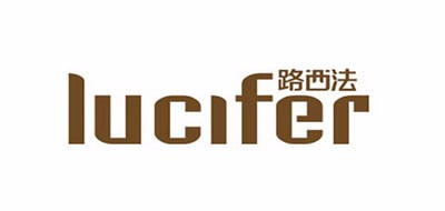 路西法(LUCIFER)logo