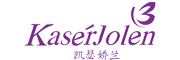 凯瑟娇兰(KaserJolen)logo