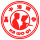 卡洛琪logo