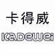 卡得威logo