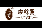 康丝丽(kosil)logo