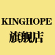 kinghope