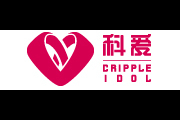 科爱(CrippleIdol)logo