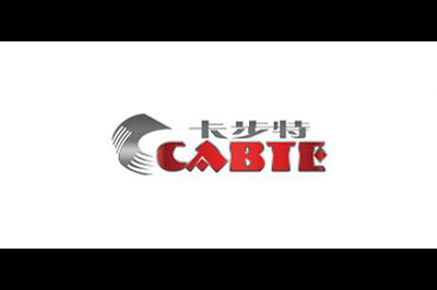 卡步特(CABTE)logo