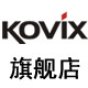 kovix