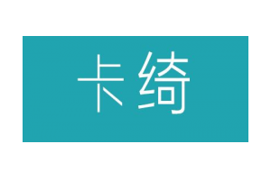 卡绮logo